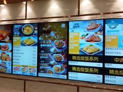 -大家乐(广州中华广场店)
