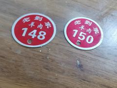 -老刘家泡馍·陕西老字号(钟楼广济街店)