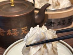 -老绥元烧麦·家常菜(大召店)