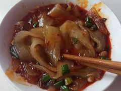 -好吃狗凉糕总店