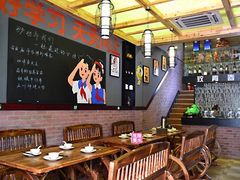 大堂-致青春怀旧主题餐厅(盛世华城店)