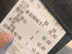 -新旺茶餐厅·早餐·夜宵(仙霞店)
