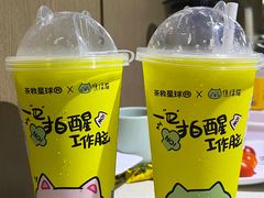 -野妹火锅(北京路店)