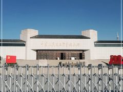 -中国人民抗日战争纪念馆