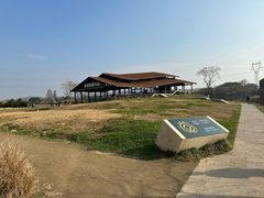 -良渚古城遗址公园