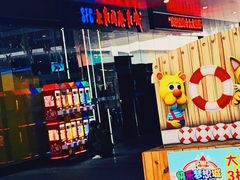 -SFC上影影城(淞南店)