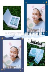 -谷雨官方旗舰店