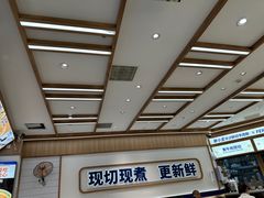 -粉小主·贵州酸汤牛肉粉(南京仙林金鹰店)