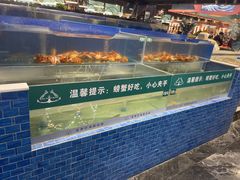 水产区-圣罗巴海鲜自助(黑金店)
