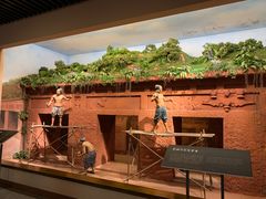 -乐山乌木文化博览苑