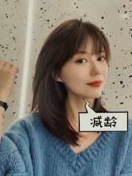 -思密达·烫染设计