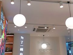 大堂-谷田稻香·砂锅菜(汇暻广场店)