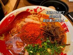辛王拉面-豚王拉面(澳门银河店)