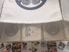 -天妇罗内顺田(罗湖店)