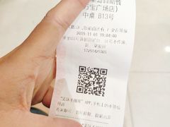 -苏格里岛自助烧烤百汇