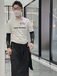 -東田造型