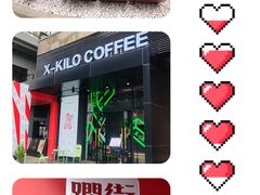 -柴油机1959创意园(IF1959文创园)