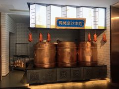 -煜丰汴京烤鸭(福彩路店)