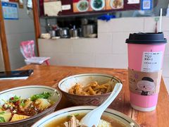 -玉滋補