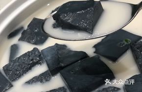 Hand-ground Black Tofu