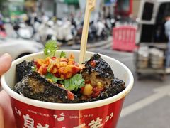 小碗臭豆腐-黑色经典臭豆腐·湖南特产(步行街店)