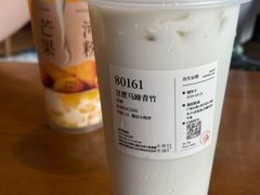 -阿嬷手作(南宁百盛印象城店)