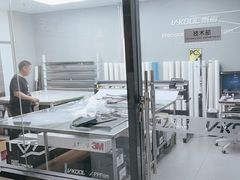 -威固V-KOOL友福汽车贴膜·隐形车衣·改色膜(西直门店)