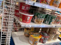 -吉隆坡国际机场
