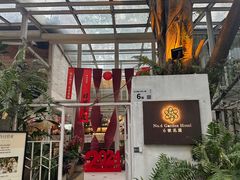 -6号花园别墅酒店