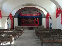 -延安杨家岭革命旧址