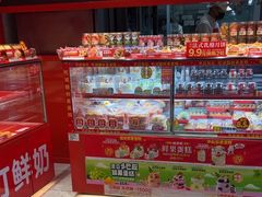 -味多美蛋糕(看丹桥店)