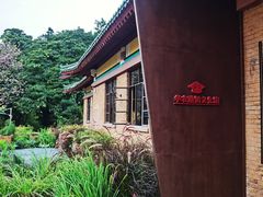 -华农酸奶文化馆