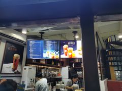 -桂源铺(亚新广场店)