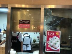 门面-小杨生煎(黄河路店)