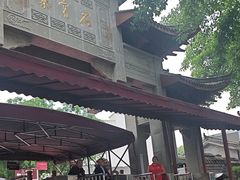 -石宝寨