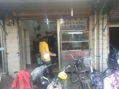 门面-剑南五香牛肉店