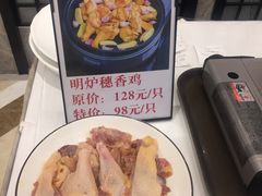 -金翠皇宫粤菜·点心·海鲜(科技园店)