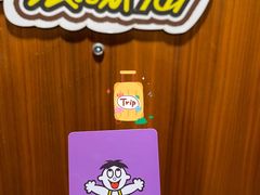 -上海神旺大酒店