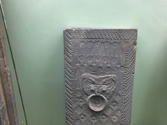 -古陶文明博物馆