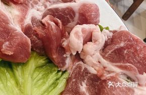 Ageless Pork Slices