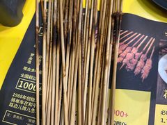 -望京小腰(北京总店)