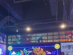 -长藤鬼校(东门店)
