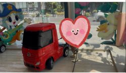 点击看大图 -奈尔宝·儿童乐园·亲子餐厅(前滩店)