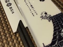 -纹兵卫手打荞麦面日料(虹桥本店)