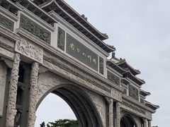 -顺峰山公园