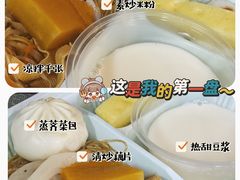 -净行天厨(莲塘总店)