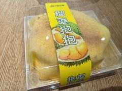 -津乐园(芥园道店)