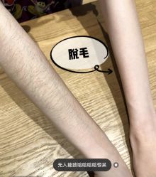 -妙睫屋日式美甲美睫