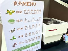 -沈阳铁西万象汇