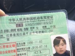 松鼠桂鱼-山明水秀大饭店